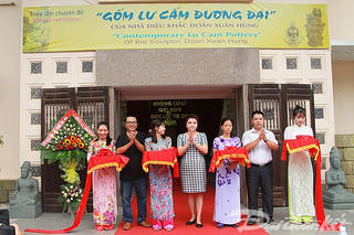 Triển lãm hơn 150 tác phẩm gốm Lư Cấm đương đại