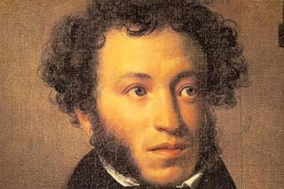 Kỷ niệm 220 năm Ngày sinh Đại thi hào Pushkin