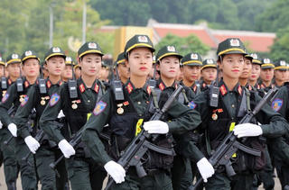 Đơn vị nào thuộc Bộ Công an sẽ được tinh giản?