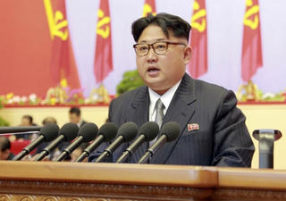 CHDCND Triều Tiên bầu các chức danh chủ chốt