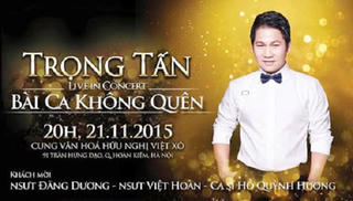 Bài ca không quên