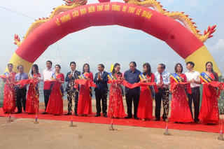 Thông cầu vào Đền thờ cố Tổng Bí thư Lê Duẩn