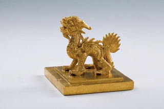 Bảo vật quốc gia của Việt Nam xuất ngoại