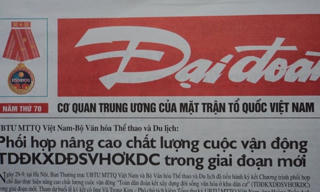 Phó Chủ tịch Lê Bá Trình thăm Ban đại diện Báo Đại Đoàn Kết tại TP.Hồ Chí Minh