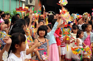 Sân trường