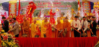 Khởi công tôn tạo chùa Quỳnh Lâm