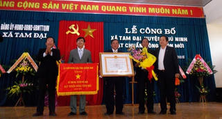 Xã Tam Đại công bố đạt chuẩn nông thôn mới năm 2015