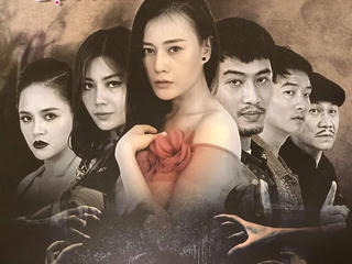 'Quỳnh búp bê'