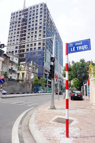 Nhỏ nhìn ra, lớn không thấy