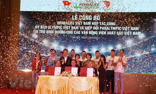 Công bố tài trợ dinh dưỡng cho các vận động viên Việt Nam xuất sắc