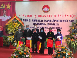 Bắc Giang: Tưng bừng Ngày hội Đại đoàn kết ở khu dân cư