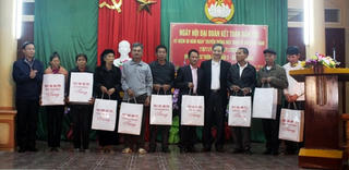 Thanh Hóa: Quan Nội 2 đồng lòng xây dựng 'Đô thị văn minh, công dân thân thiện'