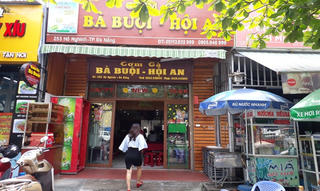 Phạt quán cơm gà khiến 17 người nhập viện 3,9 triệu đồng