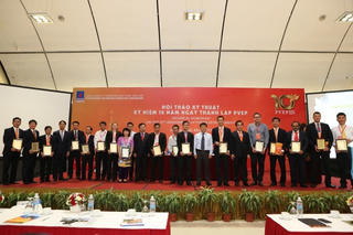 Hội thảo khoa học kỹ thuật kỷ niệm 10 năm ngày thành lập PVEP