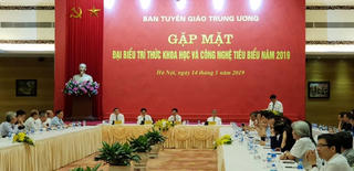 Lắng nghe ý kiến trí thức để đổi mới phương thức lãnh đạo