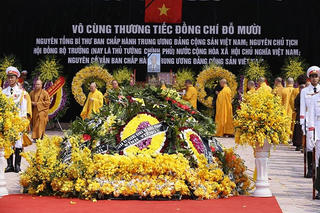 Lễ an táng nguyên Tổng Bí thư Đỗ Mười
