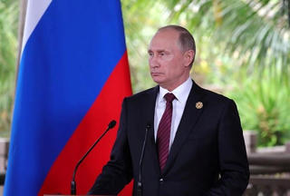 Bật mí nơi Tổng thống Nga Putin tổ chức họp báo về kết quả APEC