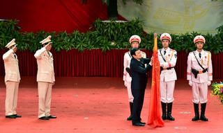 Công an nhân dân đón nhận Huân chương Sao Vàng lần thứ 4