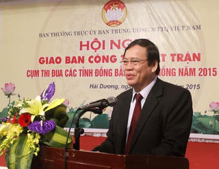 Giao ban công tác Mặt trận các tỉnh Đồng bằng sông Hồng