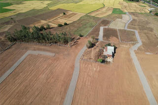 Bà Rịa-Vũng Tàu: Lộn xộn bất động sản - Bài 4: Chủ tịch tỉnh Bà Rịa- Vũng Tàu chỉ đạo làm rõ thông tin Báo Đại Đoàn Kết phản ánh