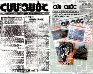 Nhớ anh Lê Toàn Thư, Chánh Văn phòng Tổng bộ Việt Minh