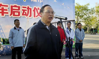 Phó Bí thư Tỉnh uỷ Quảng Đông treo cổ tự tử