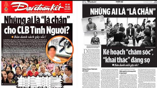 Tờ báo của sự tử tế