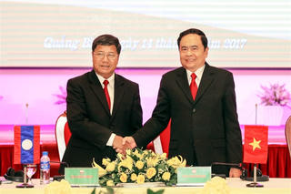 BẢN TIN MẶT TRẬN: Chung sức xây dựng đường biên giới hoà bình, hữu nghị