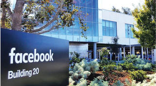 Cơn ‘địa chấn’ rung chuyển facebook