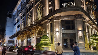 [VIDEO] Chủ tịch tập đoàn Tân Hoàng Minh Đỗ Anh Dũng và con trai bị bắt