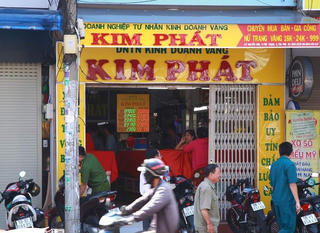 Dọa đốt tiệm vàng để 'xin đểu' 200 triệu