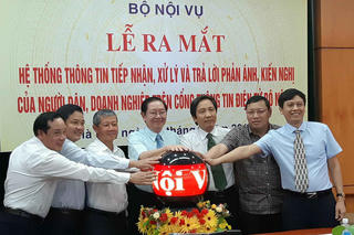 Bộ Nội vụ ra mắt Hệ thống tiếp nhận, trả lời kiến nghị người dân