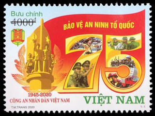 Phát hành bộ tem ‘Công an nhân dân’