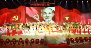 Sắt son niềm tin