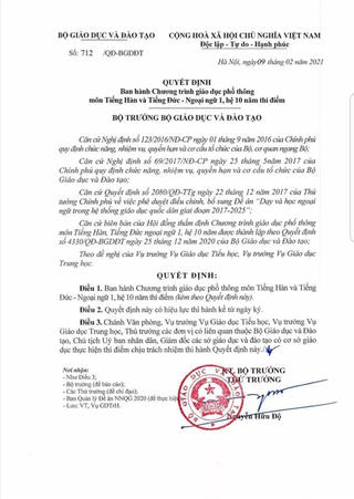 Thông tin xác thực về bộ môn tiếng Hàn và tiếng Đức trở thành môn học bắt buộc