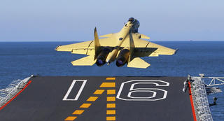 Tai nạn máy bay quân sự ở Trung Quốc, 2 phi công thiệt mạng