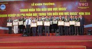 Vinh danh doanh nhân xuất sắc, tiêu biểu và doanh nghiệp có sản phẩm đặc trưng vùng ĐBSCL