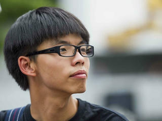 Thủ lĩnh biểu tình ở Hồng Kông Joshua Wong hầu toà