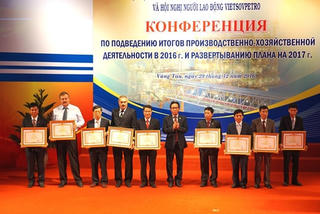 Vietsovpetro vượt khó, hoàn thành kế hoạch năm 2016
