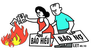 Giải trí 28/7