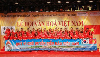 Lắng nghe tiếng gọi  của Tổ quốc