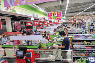 Làm gì để sức mua bật tăng