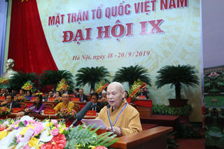 Giáo hội Phật giáo góp phần xây dựng khối đại đoàn kết toàn toàn dân tộc trong thời kỳ mới