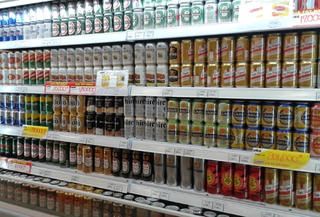 Những nẻo đường bia ngoại