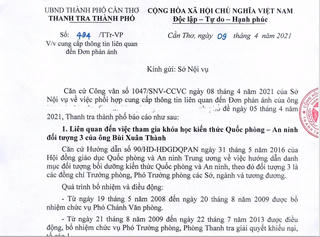 Nhập liệu thiếu, cán bộ phòng chống tham nhũng bị 'tố' thiếu lý lịch, văn bằng chứng chỉ