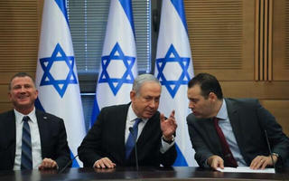 Israel: Đảng Likud bước vào chiến dịch vận động tranh cử