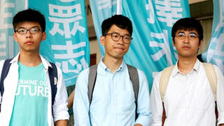 Thủ lĩnh biểu tình Hồng Kông Joshua Wong bị tuyên có tội