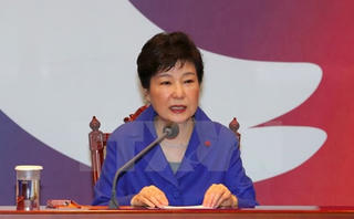 Bà Park Geun-Hye bác bỏ việc dính líu tới bê bối tham nhũng