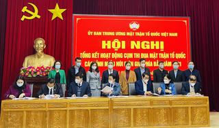 Tổng kết công tác Mặt trận Cụm thi đua các tỉnh miền núi biên giới phía Bắc năm 2021