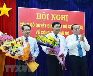 Ông Dương Thanh Bình giữ chức Ủy viên Ủy ban Thường vụ Quốc hội khóa XIV